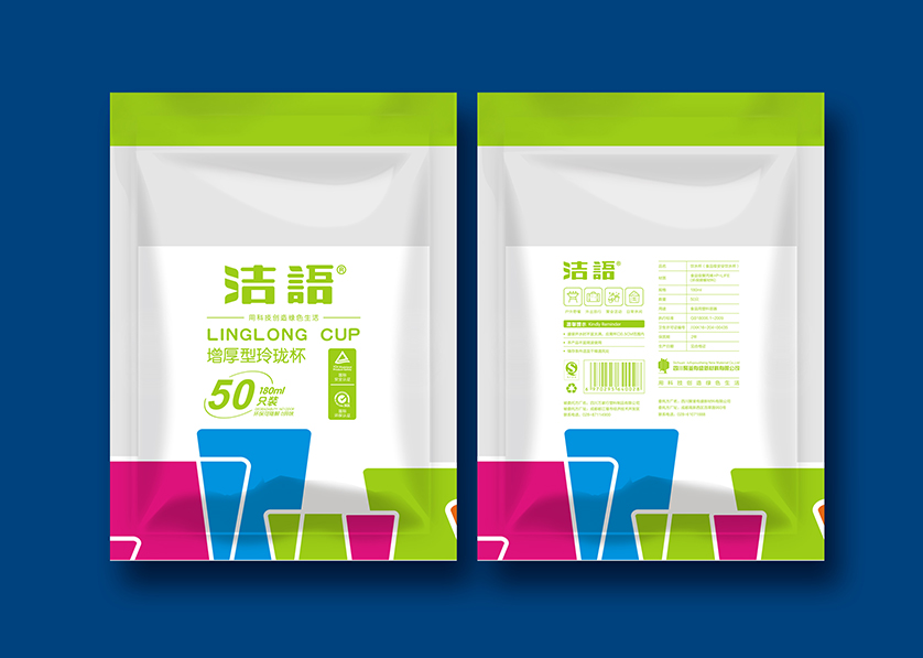 秦都区VI设计公司